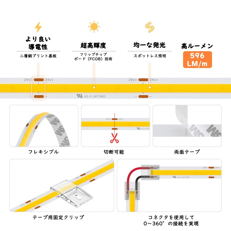 BTF-LIGHTING COB FCOB LED Strip Light, High Intensity, High Lumen,