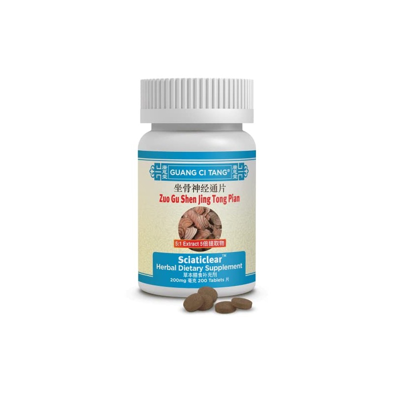 Guang Ci Tang - Zuo Gu Shen Jing Tong Pian