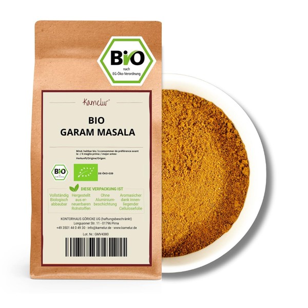 Kamelur 500 g Organic Garam Masala Spice - Indian Organic