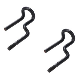 Metabo HPT/Hitachi 884324 884-324 Pushing Lever (A) for NT65MA3, NT65M, NT65MA2, NT65MA4 (2-Pack)