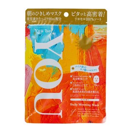 YoubeYOU Face Pack Daily Morning Mask [Beauty Serum Plenty of Time Shortening Mask x Yuzu Scent x 7 Sheets]
