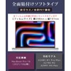 LOE M1 M2 M3 Pro Max Anti-Bacterial Blue Light Protection