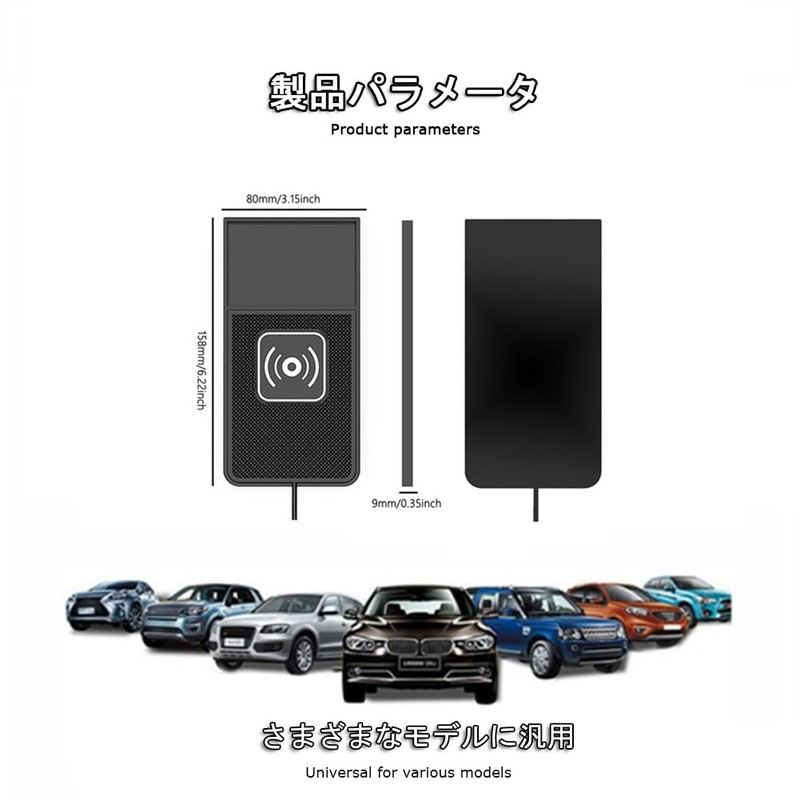 AUSTYLCO Car Wireless Charger, Car Wireless Charging, Wireless Charging Pad