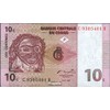 Banknote Kongo (Kinshasa) Pick-number: 82a uncirculated 1997 10 Centimes (money