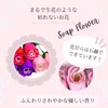 3world SW757 Wrapped Roses Soap Petite Gift Mixed Colors 10