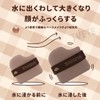 TVETE Multi-Fit Makeup Sponge Cushion Fande Puff (Set of 6)