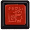 Kodomo no Kao 0543-018 Panda Mini Penetrating Stamp Hanamaru (Red)