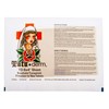 Tatu-Derm Sheet - 6" x 4" - Tattoo Aftercare Advanced