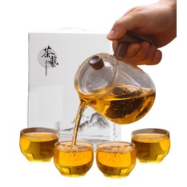 Tea Set with Teapot Traditional Travel Japanese/Chinese Gongfu Glass Tea Cut Sets of 4 for Adults,Women Gift,Tea Parties (Glass, Black)