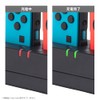 CYBER ・ コントローラー充電スタンド ( SWITCH Joy-Con 用) ブラック - Switch