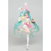 Taito Project Diva Hatsune Miku 2nd Season Spring Version 7"