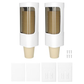 QWORK Wall Mounted Paper Cup Dispenser Set – 2 Pack, Fits 4–5 oz Cups with Smooth Pull Design for Office, Bathroom & Kitchen