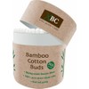 Bamboo Cotton Buds 3 Pack (900 Buds) | Biodegradable Bamboo