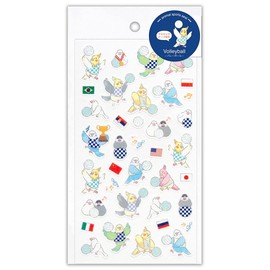 Enuby Sports Seal Large Volleyball | Washi Masking Sticker, Removable Cute