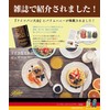Balim Chestnut Honey, 15.9 oz (450 g), German Chestnut Honey,