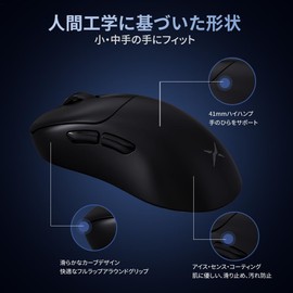 DELUX M500PRO Gaming Mouse Wireless, 2.0 oz (58.5 g) Lightweight, 8000 Hz Polling Rate, Small Hand, 3 Modes Connection, PAW3395 Sensor 26000DPI, 100 Click Life, with Magnetic Charging Base (Black)