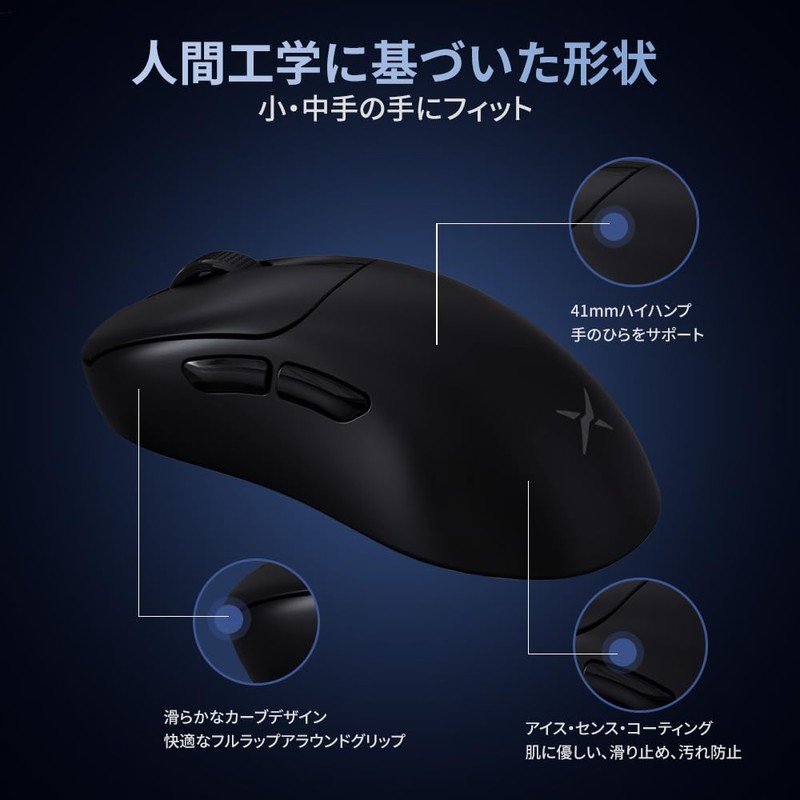 DELUX M500PRO Gaming Mouse Wireless, 2.0 oz (58.5 g) Lightweight,