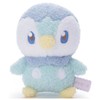 Pokémon Pokémon Plush Toy, Pochama, Height Approx. 6.7 inches (17