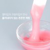 Lyricin Lilacin Damage Modeling Mask Pack 5gx10ea / 리라신 데미지