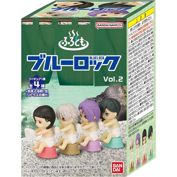 Furomo Blue Rock Vol. 2 x 10 Pack Box Set