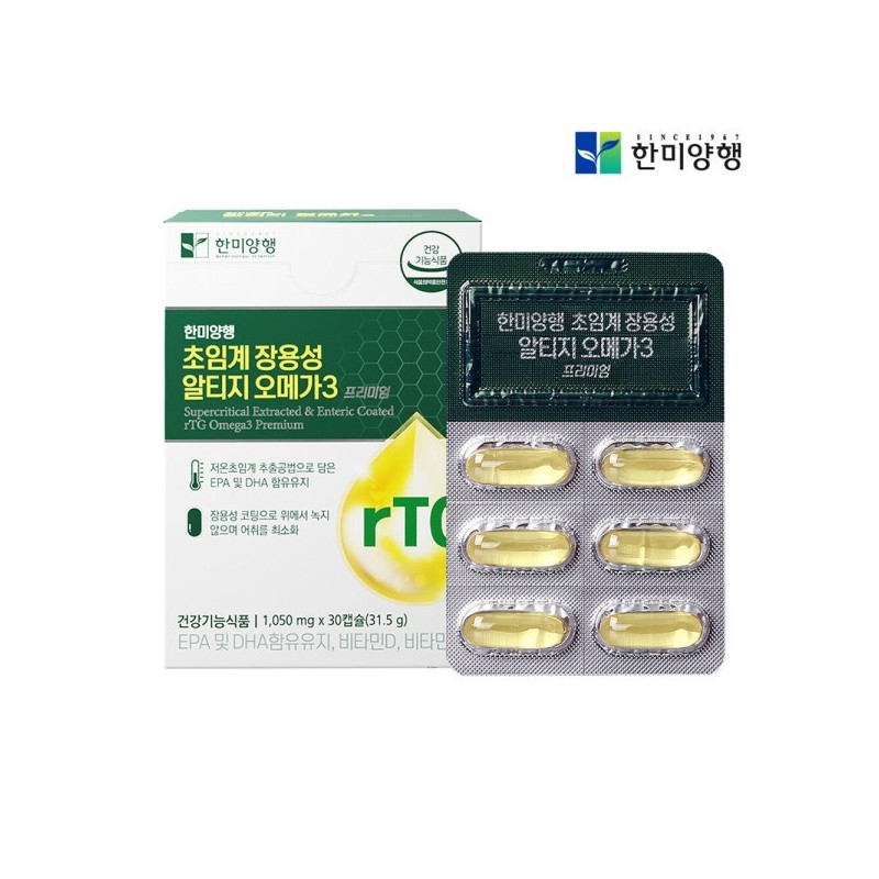 Supercritical Enteric-Coated rTG Omega-3 Vitamin DE 30 Capsules / 초임계