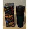 Aramis Havana Aramis 0.25 oz / 7 ml Eau de