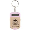 Klux Dentac Keychain/Oklemiez 118394