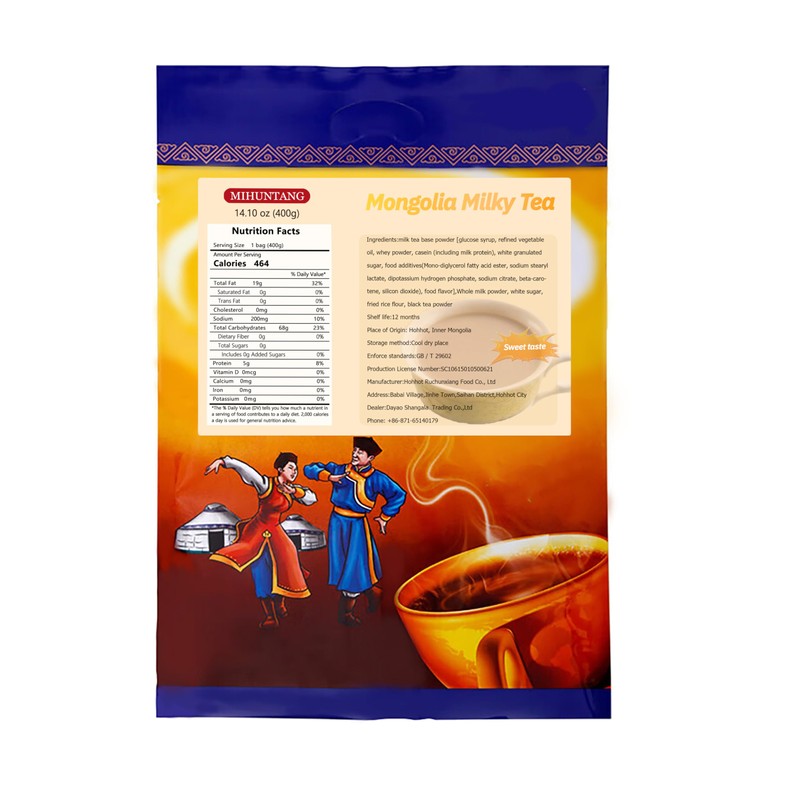 世纪牧场 Mongolian milk tea sweet 400g instant milk tea powder