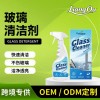 Limpiador De Cristales For Espejo De Baño Y Baño, Potente