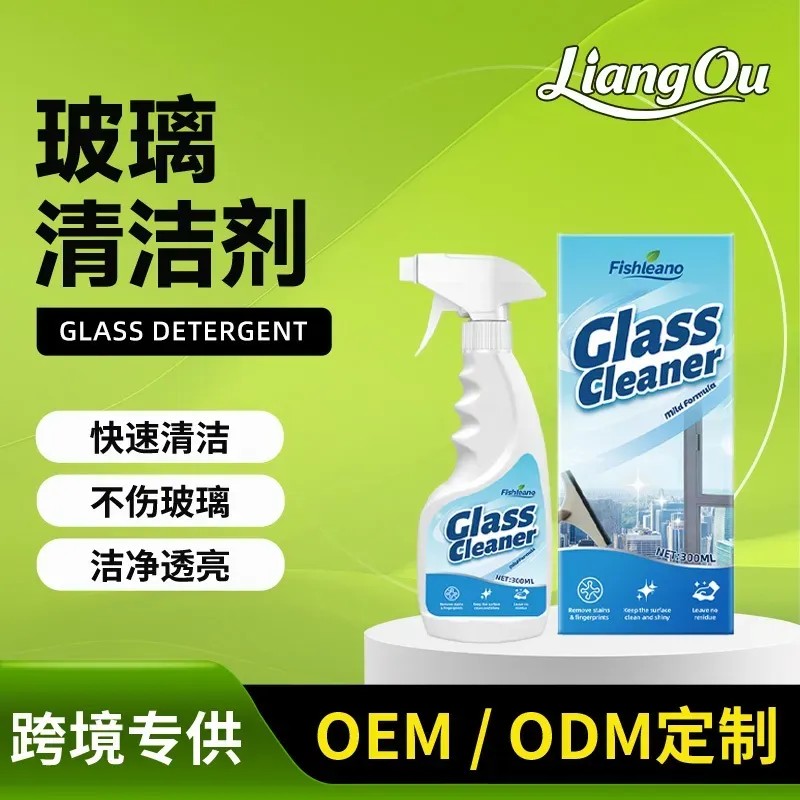 Limpiador De Cristales For Espejo De Baño Y Baño, Potente