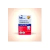Bitabeulrosseom Dietary Supplement Calcium Tablets 60 for daily wellness routines,