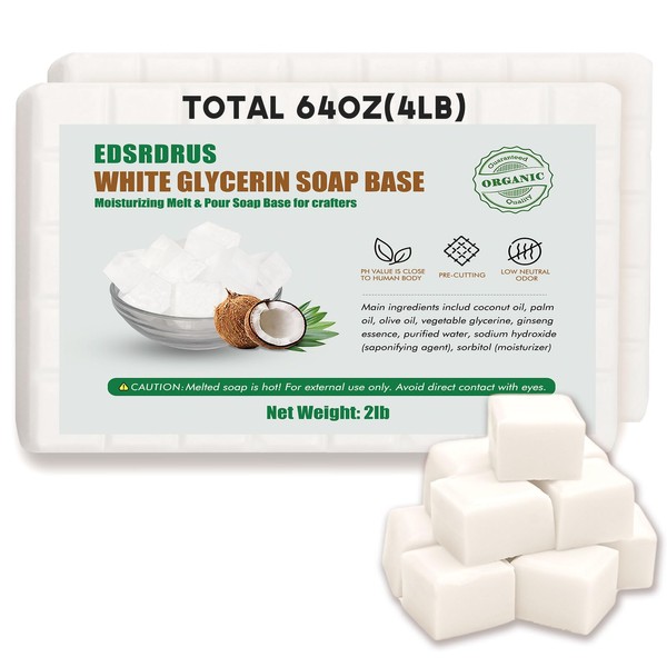 EDSRDRUS 4LB Unscented Glycerin Soap Base DIY Handmade Soap Moisturizing