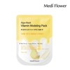 Mediflower 규조토 일회용 모델링팩 파우치 비타민 28g Diatomite Disposable Modeling Pack Pouch Vitamin 28g