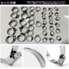 S-NET SN-336-HB 40 Stainless Steel Hose Band Set, Clamp, Automobile,