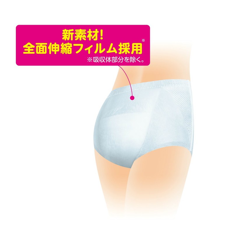 Atent Super Thin Pants, M-L, Unisex, 2 Absorbent, 10 Pieces,
