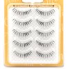 Musegetes Handmade Natural False Eyelashes MEN0003