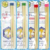 Chopsticks Handmade Your Cheeks Hex Intelligence You And Solid