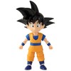 BANDAI Dragon Stars Figures Kid Goku | Dragon Ball Daima