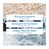 Uriage HYSÉAC GEL 500 ML