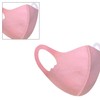 Kids Childrens Face Mask, Reusable Washable Bandana, Protective Face Cover