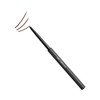 shu uemura Unlimited 3D Gel Pencil M Dark Brown