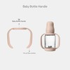 Bibs Baby Bottle Handle, Easy and Comfortable Grip, Non-Slip Surface,