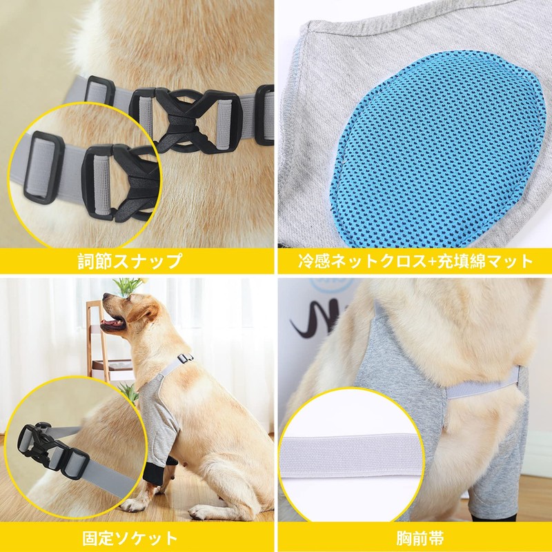 Doyime Dog Forefoot Elbow Injury Protection, Forefoot Support, Joint Protector