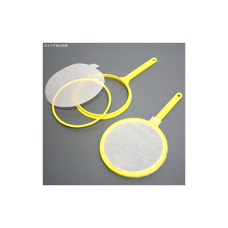 One Touch Scoop Frame, 3 Colors, Set of 15