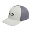 Oakley Men's Ellipse Mesh Hat, Boulder Green