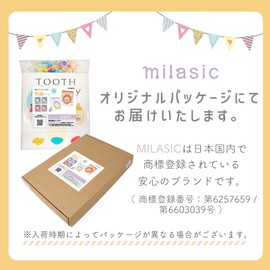MILASIC TN-BBTH Baby Teeth Case, Commemorative, Cute, Pink, Tree, With Seals, Baby Teeth Box, Baby Teeth Case, Storage, Kids, Baby Teeth Case, Storage Case, For Boys And Girls, Compact, Stylish