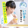 SU-ZI MUGON TUBE Straw, Snoring Prevention