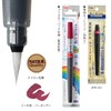 Pentel XGFL-161 Color Brush Pen Art Blush Burgundy