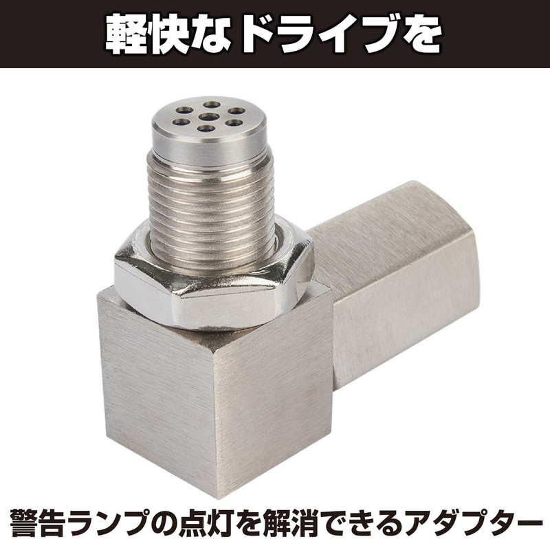 HAMILO O2 Sensor Adapter Sensor Connector Engine Mounting Parts M18