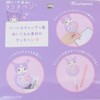 Tees Factory Sanrio Characters Plush Stylus Pen Cinnamoroll SR-5543514CR